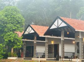 Meghamalhar, casa vacanze a Mānantoddy