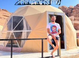The Rock Camp, hotel a Wadi Rum