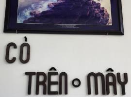 Homestay Cỏ trên Mây, Hotel in Liên Trì (4)