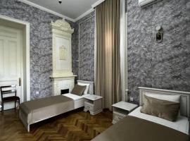 Vintage Boutique Hostel