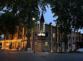 Arba Hotel, hotel near Samarkand Airport - SKD, Samarkand