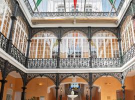 Hotel Mirador de Llerena, готель у місті Льєрена