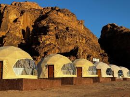 Sultan Al_ wadi rum: Ram Vadisi şehrinde bir çadırlı kamp alanı