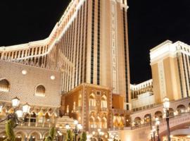 The Venetian® Resort Las Vegas، فندق في لاس فيغاس