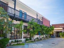 Kallapangha Resort Khlongwan, hotel v destinaci Khlong Wan
