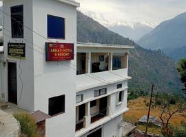 Abhay hotel and resort, hotel u gradu Gupta Kāshi