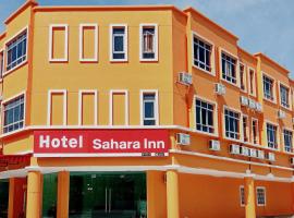 HOTEL SAHARA INN TANJUNG MALIM, ξενοδοχείο με πάρκινγκ σε Kampong Chabang