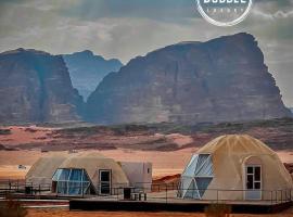 Wadi rum Bubble luxury camp – luksusowy kemping w mieście Wadi Rum