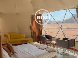 Wadi rum Bubble luxury camp, glampingplads i Wadi Rum