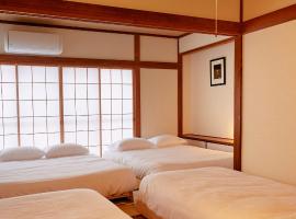 1stop to Shibuya station Japanese traditional house, βίλα στο Τόκιο