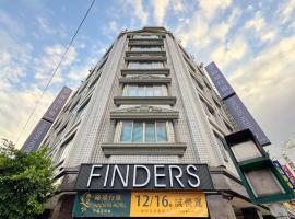 Finders Hotel Hualien Station, hotel perto de Aeroporto de Hualien - HUN, 