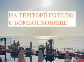 Arkadia Beach Hotel, hotel with pools in Odesa