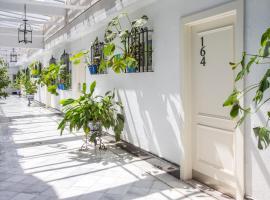 カタロニア イスパリス、セビリアのホテル