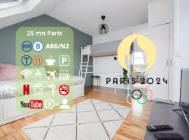 10mn RER B Aéroport CDG - Paris Gare du Nord, T11 Express, Le Bourget, Tout équipé, Netflix Gratuit, 3 personnes, 4ème étage, escaliers, Parc des Expositions, Parking rue Gratuit après 19h, resort in Drancy