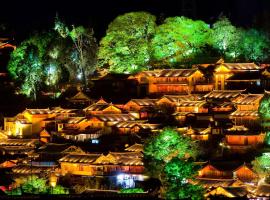 思法特观景客栈 Sifat Viewing Inn, hotel em Lijiang