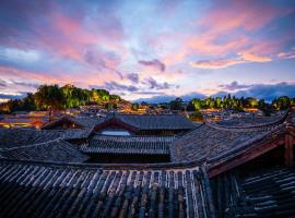 思法特观景客栈 Sifat Viewing Inn, hotell i Lijiang