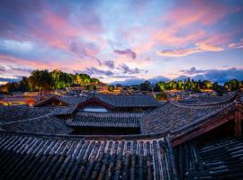 Frida's Inn 思法特观景客栈, hotel en Lijiang