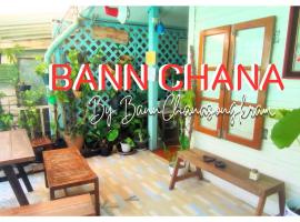 Bann Chan, guest house in Bangkok