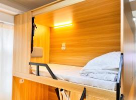 Waveflo Hostel 浪花青旅, albergue en Hong Kong