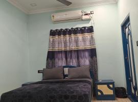 Treva Blue Nest, hotel em Karaikal