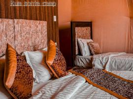 sonia luxury camp, hotell i Wadi Rum