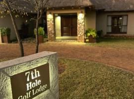7th Hole Golf Lodge, guest house in Modimolle