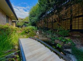 Tranquil Japanese-Gardens Retreat, villa í Slacks Creek