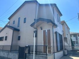 近藤沢駅の新装リノベーション一軒家 3LDK、無料駐車場完備、最大7名様までご利用可能, hotel v destinaci Fudžisawa