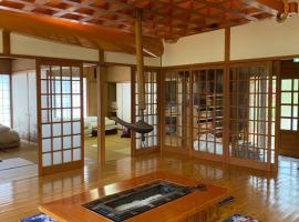 Irori 新山ふるさと体験館, holiday home in Ina