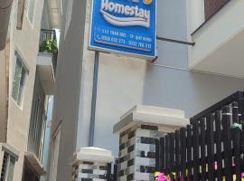 Suri's Homestay