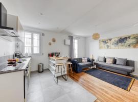 Au Quai de Seine de Paris appartement- T2 โรงแรมในวิทรี-ซูร์-แซน