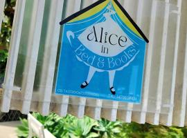Alice in Bed&Books, hotel in Leporano