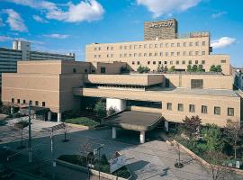 Hotel Sapporo Sun Plaza, hotel perto de Okadama Airport - OKD, 