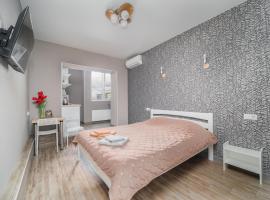 Шоколадна студія, Південний вокзал 5 хвилин, hotel barato en Járkov