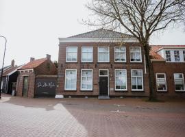 De Zilte Melis, guest house in Meliskerke