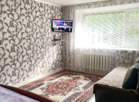 Уютная квартира в Центре города: Kızılyar şehrinde bir otel