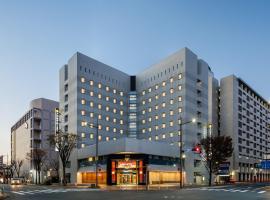 APA Hotel Kokura Ekimae, hotel di Kitakyushu