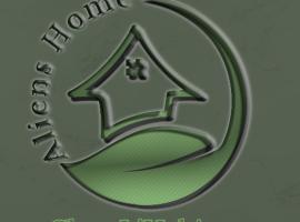 Aliens Home โรงแรมในเทโทอัน