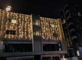 Hotel JDS, hotel em Vapi