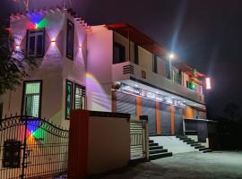 Hotel Krishna, hotel with parking in Kumbakonam