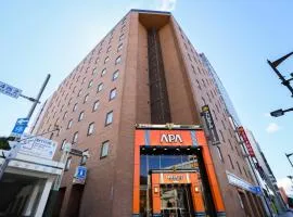 APA Hotel Sapporo Susukino Ekimae