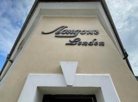 Лондонъ - къща за гости / London - guest house, hotel que acepta mascotas en Kyustendil