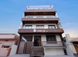 HOTEL OMKAR INTERNATIONAL, hotell i Varanasi