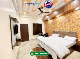 Hotel Sunayana Guest House ! Varanasi fully-Air-Conditioned hotel at prime location, near Kashi Vishwanath Temple, and Ganga ghat, hotel in zona Aeroporto Internazionale di Lal Bahadur Shastri - VNS, Varanasi