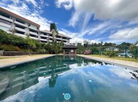 FARE MOEA - Arue (TAHITI) – apartament w mieście Arue