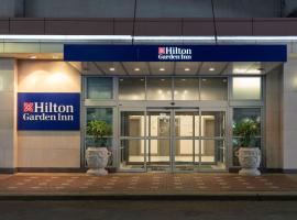 Hilton Garden Inn Philadelphia Center City, hotel in Center City, Philadelphia