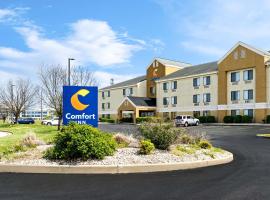 Comfort Inn East, мини-гостиница в городе Эвансвилл