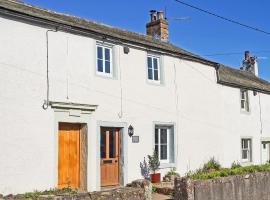 Earsdon Cottage, vacation home in Ireby