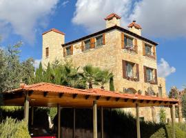 Horizon Loft, guest house in Bilāl