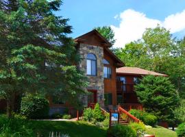 The Snowed Inn: Killington şehrinde bir otel